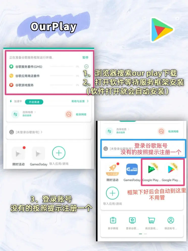 b体育app官方网站彩票截图1